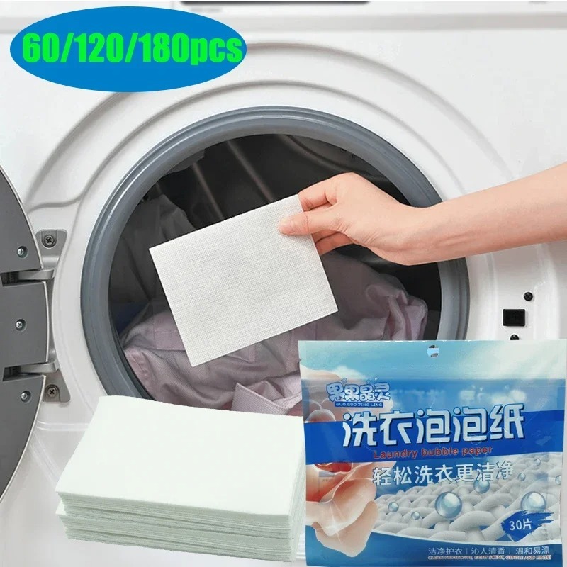 60/120/180 шт. листы моющего с – обзор и цена Laundry Strip Eco